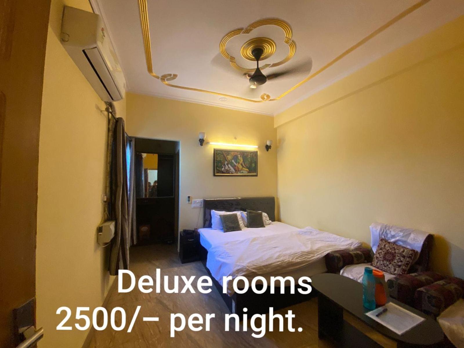 Ds Residency Varanasi-Prime Location-Parking Bagian luar foto